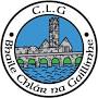 Claregalway GAA Club September 2016 Updates