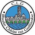Claregalway GAA Club notes .... July 2nd 2018